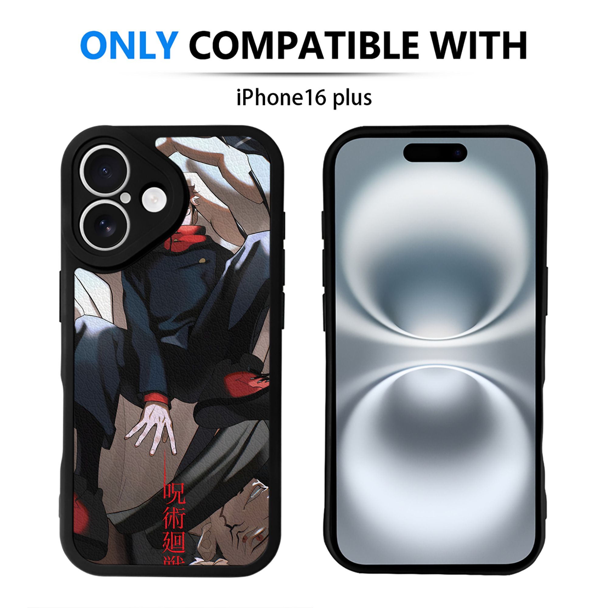（画像用） 呪術廻戦 Jujutsu Kaisen 【iPhone 16シリーズ対応】シリコンスマホケース（レザー調） 材質：シリコン
